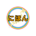 都道府县