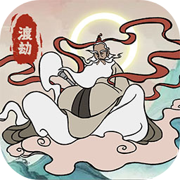 出击吧师兄