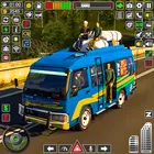 真正的长途汽车巴士驾驶模拟3D