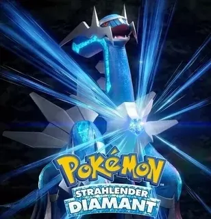 宝可梦：晶灿钻石