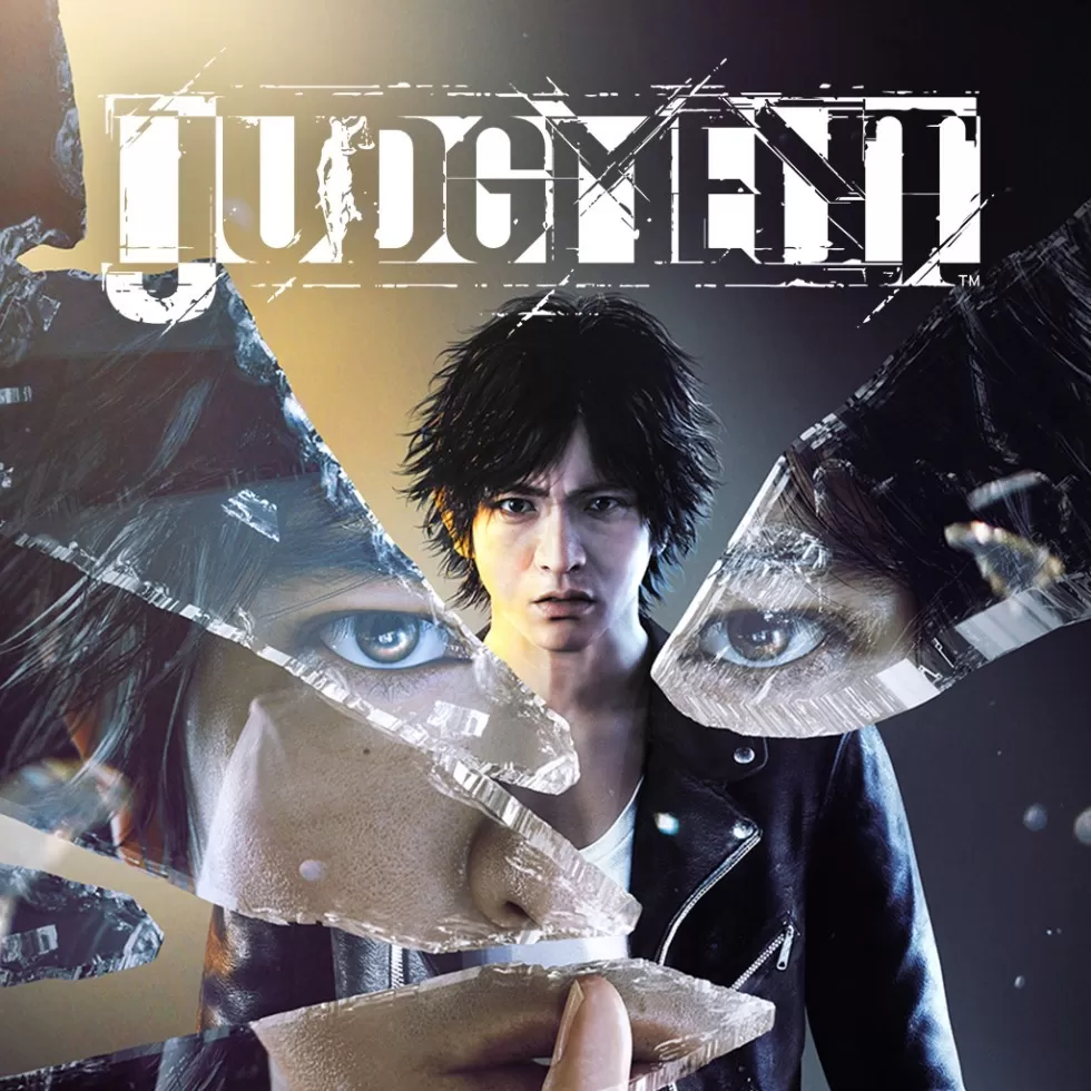 审判之眼：死神的遗言