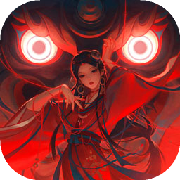 纸不语-纸嫁衣IP衍生作