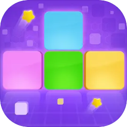 堆叠方块(测试版)