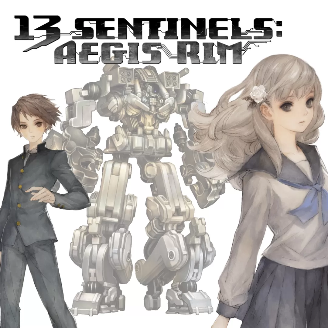 十三机兵防卫圈(云游戏)