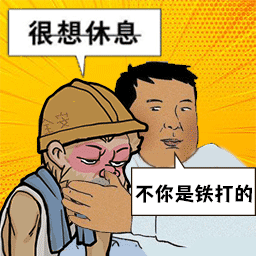 我的无影剑