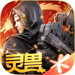 斗破苍穹:异火重燃