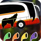 狼人大巴士喇叭声