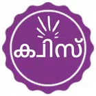 马拉雅拉姆GK测验游戏