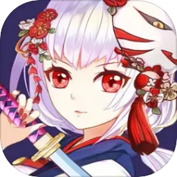 时空传奇：妖袭