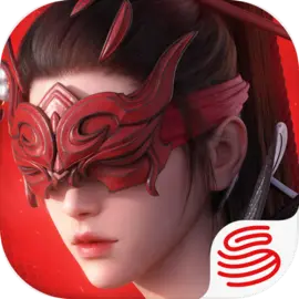 永劫无间手游(先锋服)