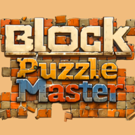 方块拼图:积木大师