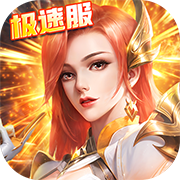 斗罗大陆（3.5折）