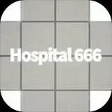 医院666(Hospital 666)