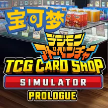 TCG卡牌商店模拟器MOD版