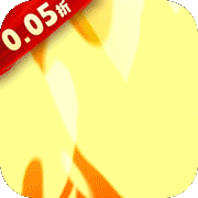 漫斗纪元(0.05折魔性卡牌)