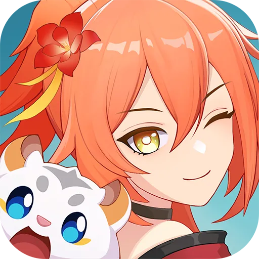 离火之境(测试服)