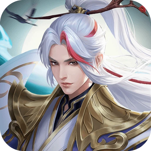 九州八荒录（0.1折免费版）