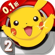 口袋逆袭(0.1折口袋妖怪)