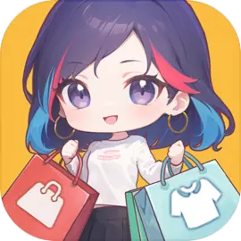 开间服装店-开箱换装