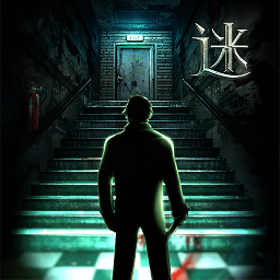 密室逃脱11逃出神秘金字塔-剧情式解谜