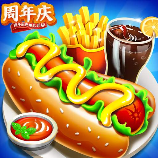 彩虹棉花糖小店-美食烹饪高高手