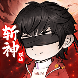 山海北荒卷-山海经异兽养成挂机