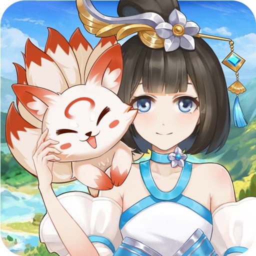 胡莱三国3-登陆送橙将蔡文姬