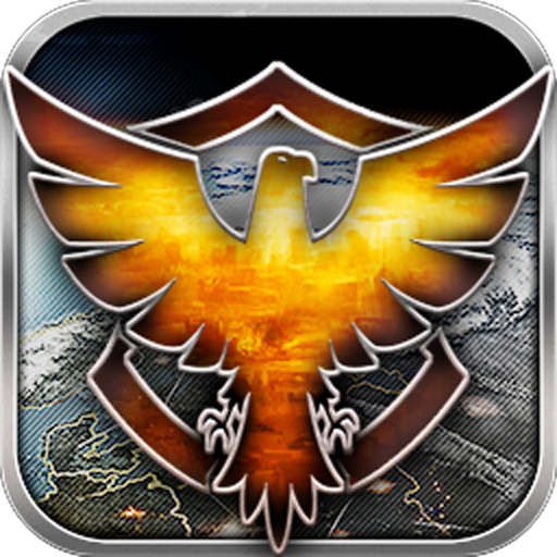 最高警戒-共和国之辉