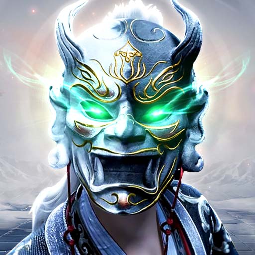 执剑江湖-十亿钻石仙侠送vip