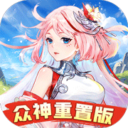 斗罗大陆:武魂觉醒(3.5折)