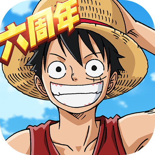 航海王:燃烧意志