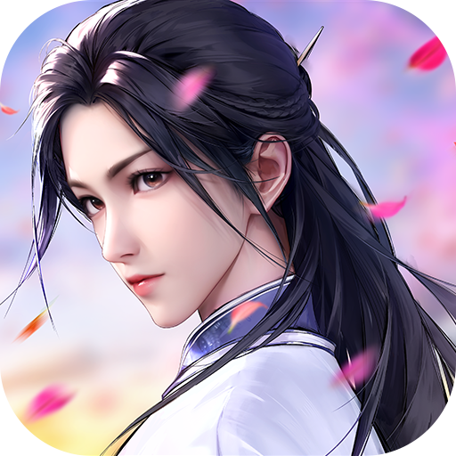 少年歌行:风花雪月