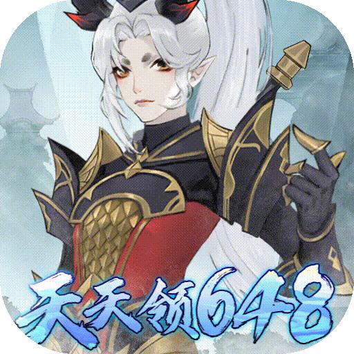 万灵山海之境(0.05折)