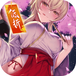 御龙争霸-低折二次元美少女卡牌