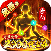 颜七夜(0.1折免费版)