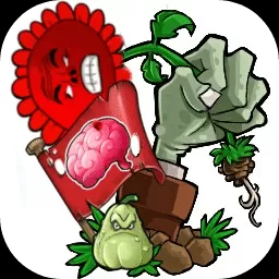 植物大战僵尸:内鬼版