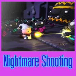 噩梦生存射击