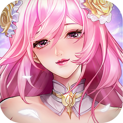 第七幻域(九游版)