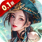 天天有喜2(0.1折)