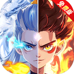 仙灵物语(3.5折)