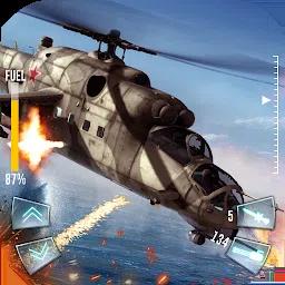 武装直升机射击攻击3D