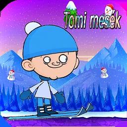 汤米的故事游戏