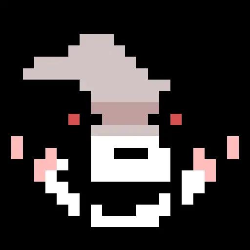 传说之下：直面恶魔