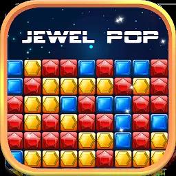 宝石流行专业版