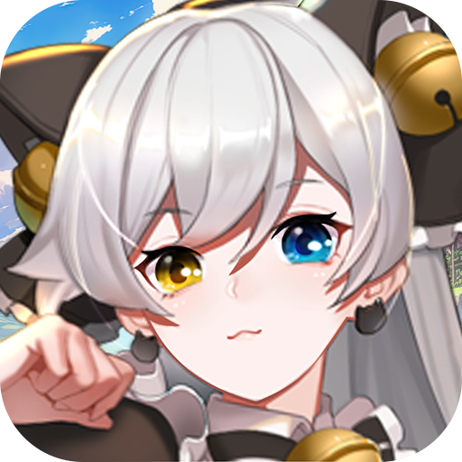 旅行骑士（0.1折免费版）