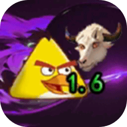 我的鸟随机-愤怒的小鸟