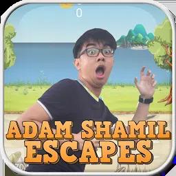 亚当沙米尔逃脱