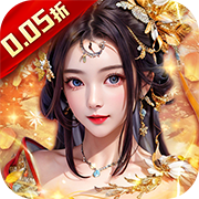 大秦帝国风云录