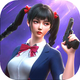 枪破黎明-复活回归