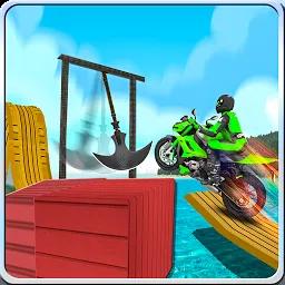 重型自行车过河冒险